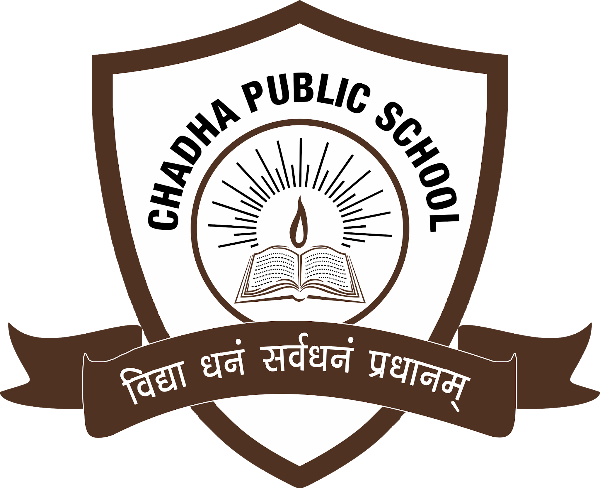 Chadha Public School